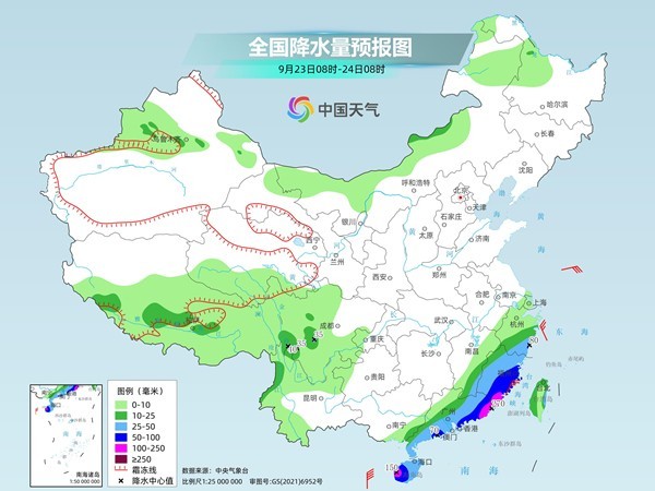 降温！本周北方将来迎两股冷空气缩略图